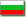 Bulgarian